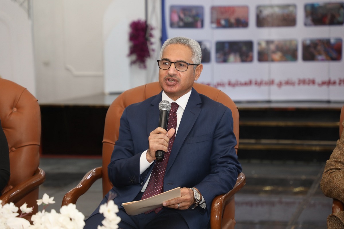 المحافظ يشهد اللقاء الختامي لفعاليات مشروع مشاركة